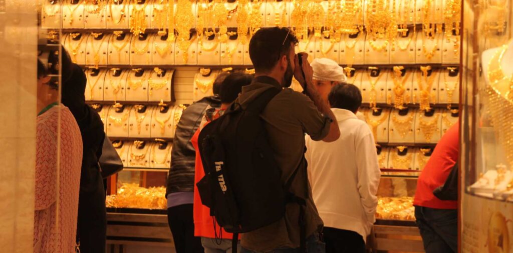 The Gold Souk